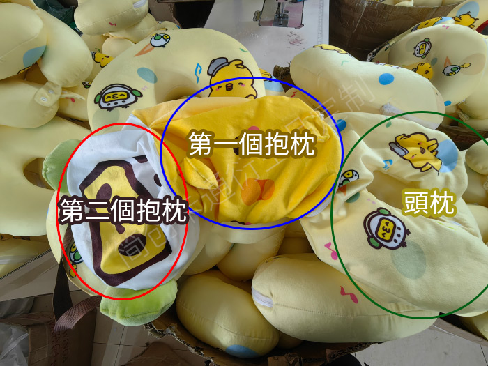 多用途抱枕和头枕