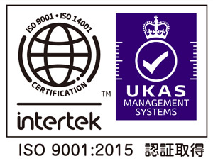 ISO9001:2015國際質量管理體系認證