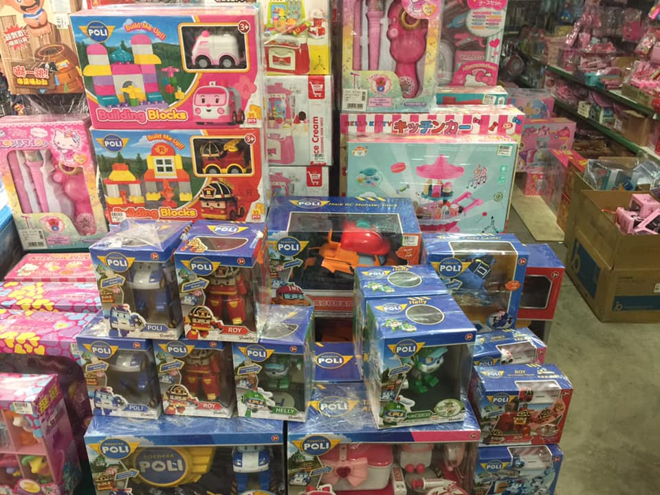 台北玩具批發