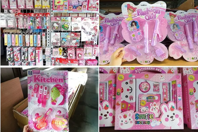 嘉義玩具批發