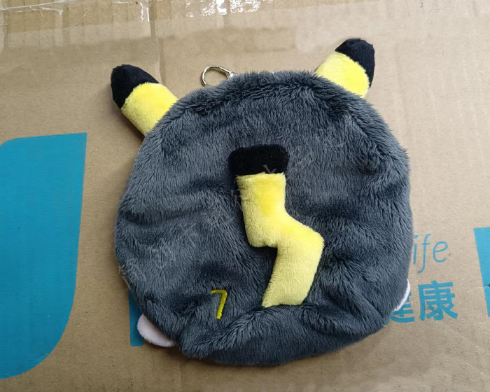 多功能零錢包訂製工廠 多功能零錢包訂製工廠